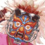 Aerkame
