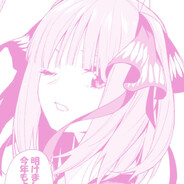 Todoichy <3 Akari Watanabe