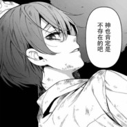 两只欧派荡秋千