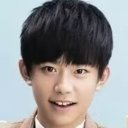 掏粪男孩突破手