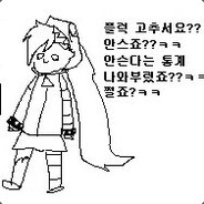 †฿¢е₥¤₴¥₩иЙ†