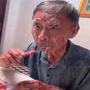 Блевун Ноктюрн