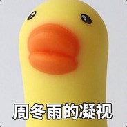 这些怪不是我引的