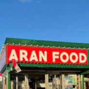 I LOVE ARAN