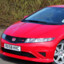 2007 Honda Civic Typr-R