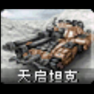 SOVIET POWER SUPREME