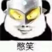 活力大湾区 美丽新广州