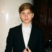 grajajek