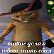 Анальный Мудрец