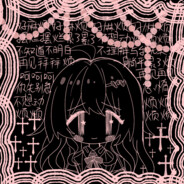 歌尔萝·痛痛痛