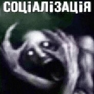 Анал +792064533719 Steam avatar