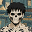 Reaperino