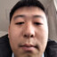 不成