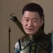 手把爷（孙子期）