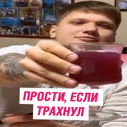 Zloa - steam id 76561198889858251