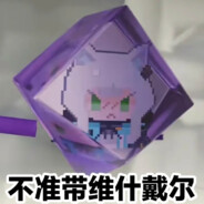 收卖烂铜烂铁！