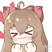 想做嘉然小姐的狗