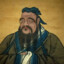 孔夫子