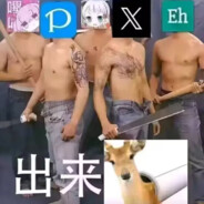 第一排爆手张作霖