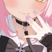 Reii