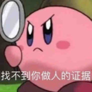 ₍₍٩( ᐛ )۶₎₎♪