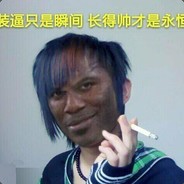 Big Avatar