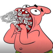 我吃吃吃吃吃吃吃吃吃