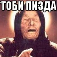 --------------------------