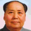 Mao Zedong