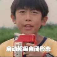 麦当劳2号掌权人