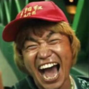 不摆烂不压力（固定赢对）