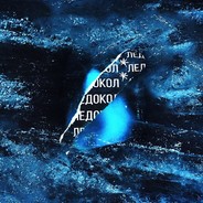 Ты мне нужен картинки. Малышка стоит в п фото. Ты мне необходим любимый. Ты мне нужен картинки. Мне нужна малышка клэмбо.