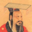 天选之子汉光武帝刘秀