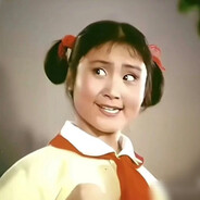 玩家头像