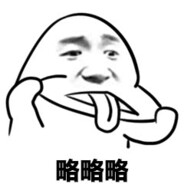 开虎式坦克的贝塔