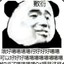 lyc1084737045