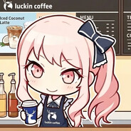 瑞幸首席咖啡师晓山瑞希