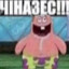 Вонючие яйца 2014