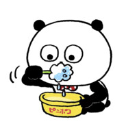 在乱挤我 直接改密码