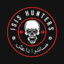 ☦ISIS HUNTERS☦