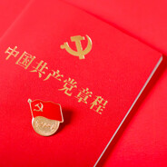 享受养生的年轻人