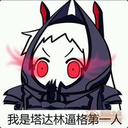 连云港东方农村商业银行