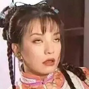 无情的白给机器