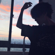 炎是火加火  骑是马加奇