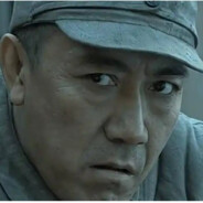 独立团团长-李云龙