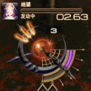 一般路过黑魔法师