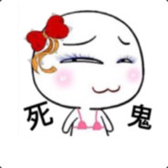 阴间不死鬼