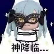 落地捡垃圾的丰川祥子