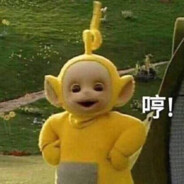 Big Avatar