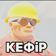 Steam Avatar